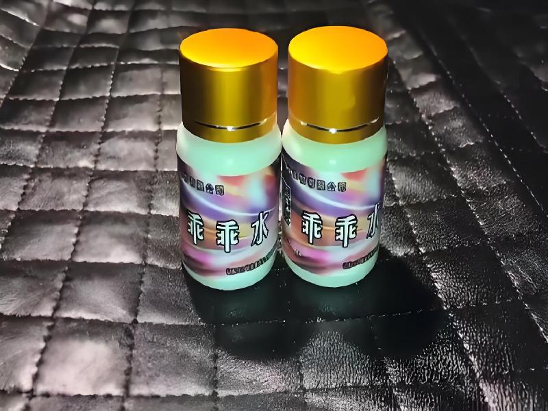 女士专用红蜘蛛6136-4s型号